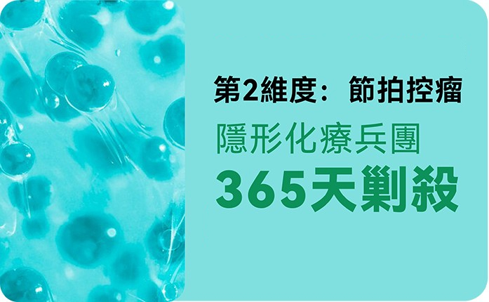 改2.jpg