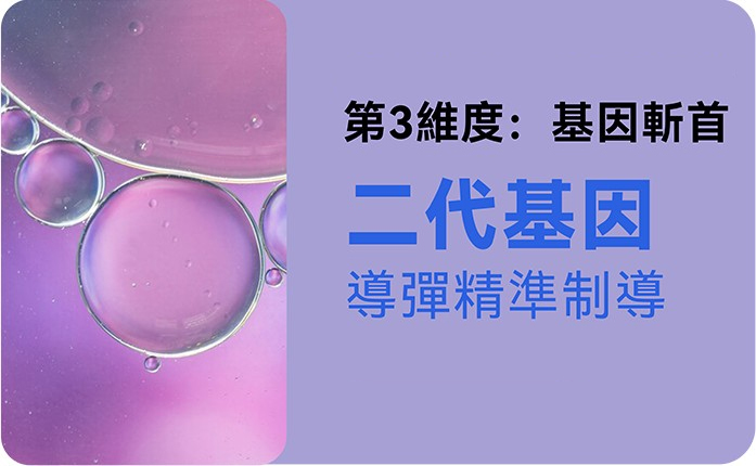 改3.jpg